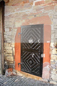 網(wǎng)貸欠了80萬沒能力還了(欠了網(wǎng)貸八萬多還不上怎么辦)