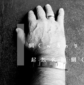 網(wǎng)貸欠了8萬(wàn)還不起怎么辦(網(wǎng)貸了8萬(wàn)還不了怎么辦)