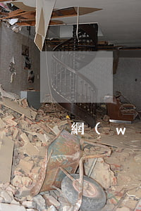 網(wǎng)貸欠了9000怎么辦