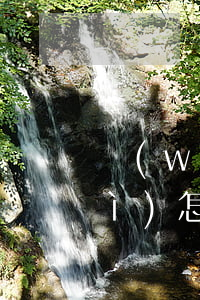 網(wǎng)貸欠了一千塊不還會(huì)怎麼樣(欠網(wǎng)貸一千不還了會(huì)怎么樣)