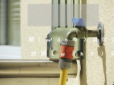 網(wǎng)貸欠了七萬還清(欠了六七萬的網(wǎng)貸怎么辦)