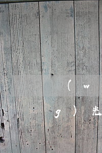網(wǎng)貸欠了三年今有陽(yáng)光核實(shí)資產(chǎn)-網(wǎng)貸欠了三年今有陽(yáng)光核實(shí)資產(chǎn)怎么辦