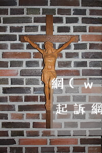 網(wǎng)貸欠了十幾萬(wàn)被起訴(網(wǎng)貸欠了十幾萬(wàn)被起訴會(huì)坐牢嗎)