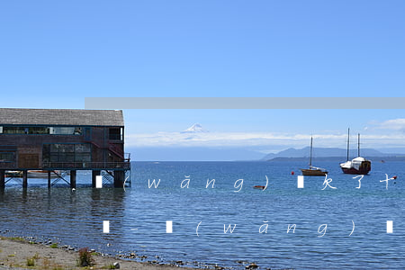 網(wǎng)貸欠了十萬五千一個月怎么還-網(wǎng)貸欠了十萬五千一個月怎么還款