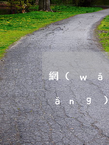 網(wǎng)貸欠了十萬會判刑嘛(網(wǎng)貸欠了10萬會坐牢嗎)