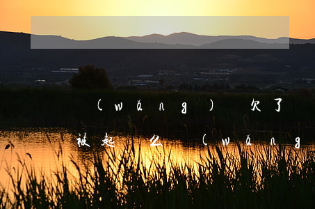 網(wǎng)貸欠了幾千塊會(huì)被起訴么(網(wǎng)貸欠了一千多會(huì)被起訴嗎)