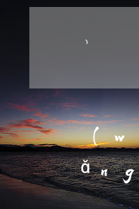 網(wǎng)貸欠了幾千能起訴嗎(網(wǎng)貸欠了幾千能起訴嗎)