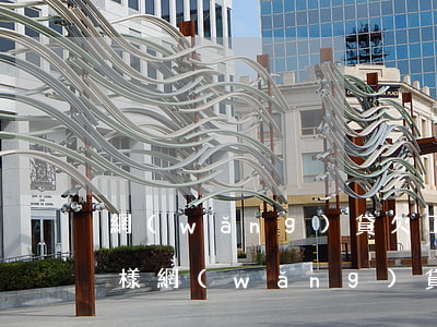 網(wǎng)貸欠了幾萬會(huì)怎樣(網(wǎng)貸欠了幾萬怎么辦)
