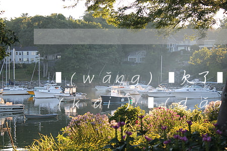 網(wǎng)貸欠了還不起心里好難受開(kāi)導(dǎo)(網(wǎng)貸欠了還不起怎么辦)