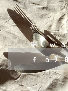網(wǎng)貸欠了錢(qián)發(fā)的律師函該咋辦(網(wǎng)貸下了律師函怎么辦)