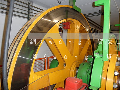 網(wǎng)貸欠二十多萬截屏(欠十幾萬網(wǎng)貸)
