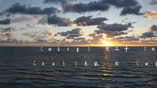 網(wǎng)貸欠二千沒(méi)還會(huì)怎么樣(欠網(wǎng)貸一千不還了會(huì)怎么樣)