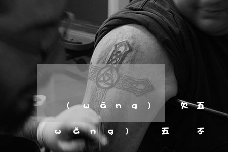 網(wǎng)貸欠五萬以上會坐牢嗎(網(wǎng)貸五萬不還會坐牢嗎)