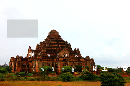 網(wǎng)貸欠五萬還不上怎么辦(欠網(wǎng)貸五十萬還不起了怎么辦)