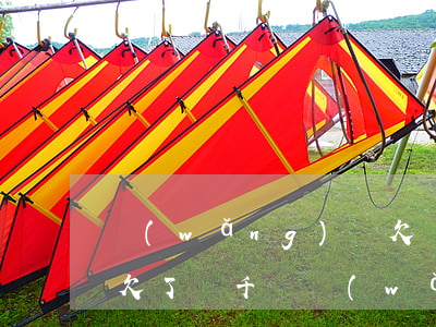 網(wǎng)貸欠兩千上門(mén)了(欠了幾千塊網(wǎng)貸會(huì)找上門(mén)嗎)