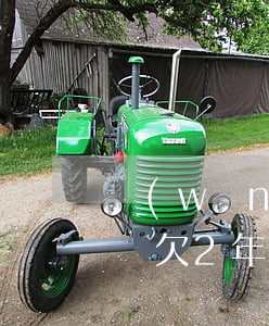 網(wǎng)貸欠兩年啦(網(wǎng)貸欠2年沒還)