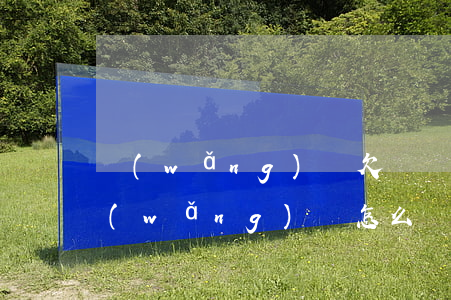 網(wǎng)貸欠兩萬怎么辦(欠了兩千網(wǎng)貸怎么辦)