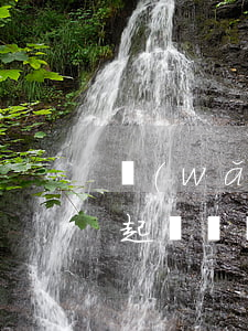 網(wǎng)貸欠六千元會(huì)被起訴嗎(網(wǎng)貸欠6萬(wàn)會(huì)被起訴嗎)