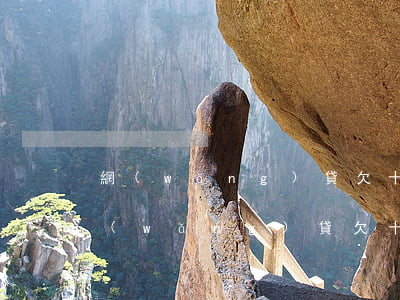 網(wǎng)貸欠十幾萬還不起怎么辦(網(wǎng)貸欠十幾萬還不起怎么辦)