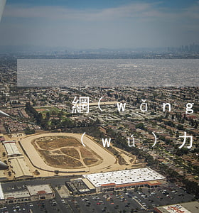 網(wǎng)貸欠十萬(wàn)以上無(wú)力償還怎么辦-
