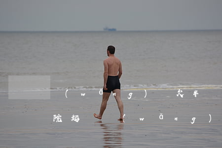 網(wǎng)貸欠半個(gè)月說要法院起訴(網(wǎng)貸欠半個(gè)月說要法院起訴)