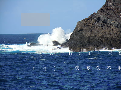 網(wǎng)貸欠多久不用還了(網(wǎng)貸欠多久不用還了)