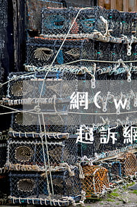 網(wǎng)貸欠多久不還會(huì)起訴(網(wǎng)貸欠款多久不還可以起訴了)