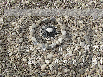 網(wǎng)貸欠多久就不會怎么催收了(網(wǎng)貸催款會催多久會停止)
