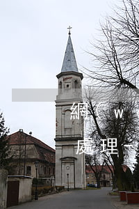 網(wǎng)貸欠多了回家和父母講怎么處理-網(wǎng)貸欠的多了和父母怎么說(shuō)
