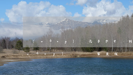 網(wǎng)貸欠多少才會到家里(欠網(wǎng)貸會來家里找嗎)