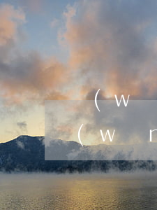 網(wǎng)貸欠多少會上征信黑名單(網(wǎng)貸欠多少錢會上征信黑名單)