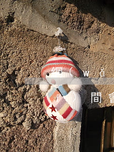 網(wǎng)貸欠多少錢和多長時(shí)間會(huì)被起訴-網(wǎng)貸欠款多少才會(huì)被起訴