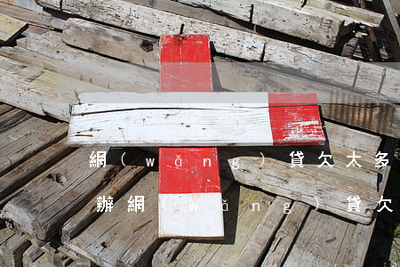 網(wǎng)貸欠太多沒人會幫我該怎么辦(網(wǎng)貸欠太多沒人會幫我該怎么辦)
