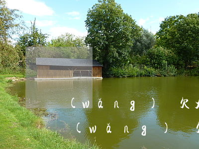網(wǎng)貸欠太多跟家里說會什么樣(網(wǎng)貸欠了十幾萬不敢跟家里人說)
