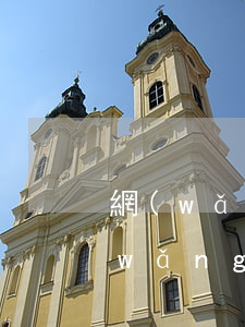 網(wǎng)貸欠幾年怎么還有催收(網(wǎng)貸逾期好幾年了還在催收)