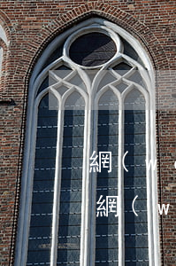 網(wǎng)貸欠幾萬沒還 還可以申請嗎(網(wǎng)貸欠款幾千元不還怎么辦)