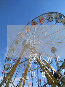 網(wǎng)貸欠很多錢還不上(網(wǎng)貸欠很多錢還不上怎么辦)