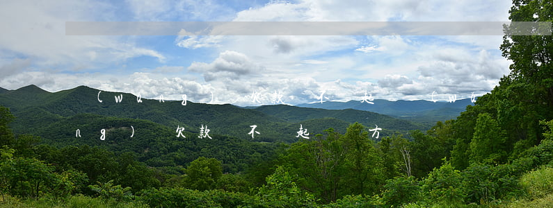 網(wǎng)貸欠款會不會起訴 網(wǎng)貸欠款會不會起訴對方