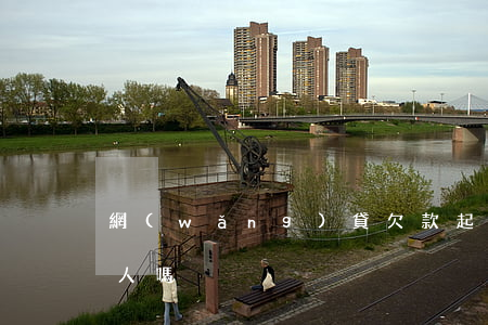網(wǎng)貸欠款起訴會(huì)抓人嗎