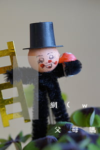網(wǎng)貸欠款逾期會(huì)找父母嗎(網(wǎng)貸逾期會(huì)不會(huì)上門(mén)找父母)