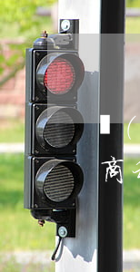 網(wǎng)貸欠款逾期能協(xié)商利息的嗎(網(wǎng)商貸逾期利息那么高可以協(xié)商解決嗎)