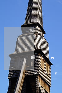 網(wǎng)貸欠款還清后又讓還款(網(wǎng)貸還款成功)