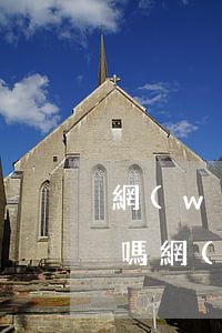 網(wǎng)貸欠的多信用社貸款還能貸嗎(網(wǎng)貸很多逾期還能在信用社貸款嗎)