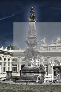 網(wǎng)貸欠的多怎么用信用卡還(欠了網(wǎng)貸還可以申請(qǐng)信用卡嗎)