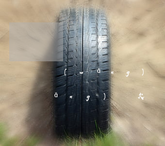 網(wǎng)貸欠錢逾期了怎么辦(網(wǎng)貸欠錢逾期了怎么辦)