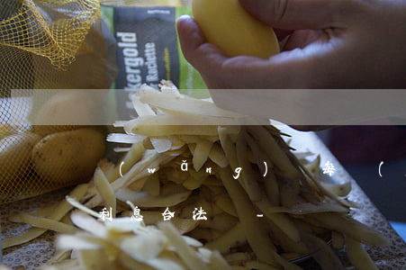 網(wǎng)貸每個(gè)月都要還款利息合法嗎-