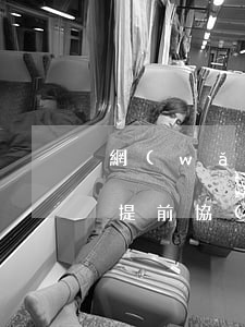網(wǎng)貸沒(méi)有逾期可以提前協(xié)商還款嘛-網(wǎng)貸沒(méi)有逾期可以提前協(xié)商還款嘛