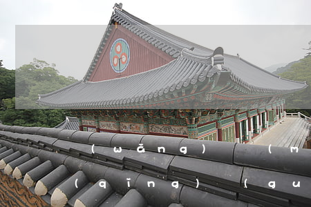 網(wǎng)貸沒(méi)有逾期申請(qǐng)過(guò)多(網(wǎng)貸申請(qǐng)過(guò)多沒(méi)有逾期會(huì)影響房貸嗎)