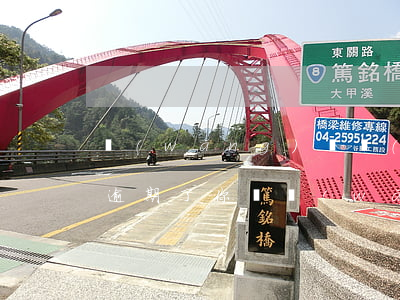 網(wǎng)貸沒(méi)逾期告訴我逾期了(你們網(wǎng)貸逾期多久了)