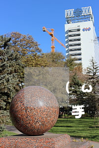 網(wǎng)貸沒(méi)逾期打到我媽手機(jī)(接到電話說(shuō)我網(wǎng)貸逾期)